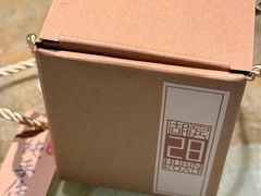 -杭州君悦酒店·湖滨28中餐厅