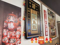 -弘彩英·烤牛舌·年糕火锅(蓝色港湾店)
