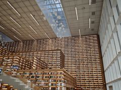 -朵云书院(滴水湖店)