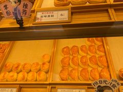 -南宋胡记(杭州体育场路店)
