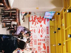 -仁信双皮奶(庙前直街店)
