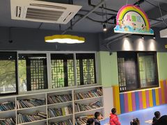 -学知乐教育·幼小衔接·小学科辅导(嘉定镇校区)
