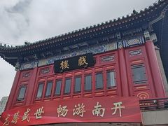 -古文化街旅游区