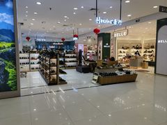 -振华商厦(宁海大街店)