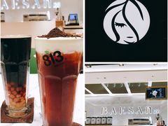 -813芭依珊 BAESAn(汇港购物中心店)