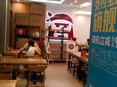 -海盗虾饭·剥好的小龙虾饭(SOHO尚都店)