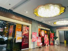 -北京全聚德(王府井店)