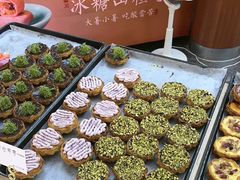 -祥禾饽饽铺·中式糕点(北京来福士店)