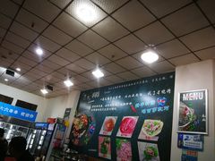 -六六火锅串串香(黄杨路)