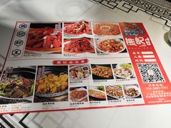 -熊记虾王·小龙虾(东晓南店)