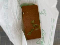 -北京稻香村(大都专卖店)