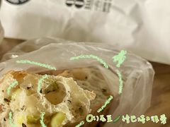 -81BAKERY(大学路店)