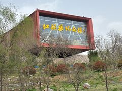 -红旗渠纪念馆