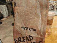 -PAPER STONE BAKERY(天汇广场店)