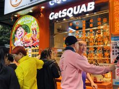 -整只乳鸽GetSQUAB(西华路店)