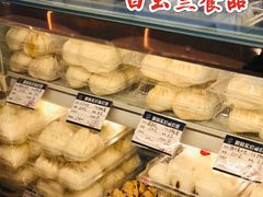 -白玉兰食品(甜云店)