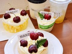 -流酥可心·牛乳蛋糕商店(禾祥西路店)