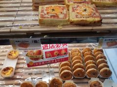 -味多美蛋糕(马家堡永辉店)