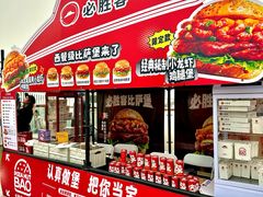 -开元商城(钟楼店)