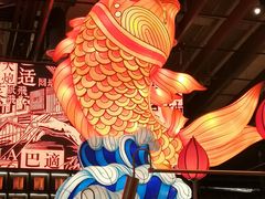-天辣(金桥啦啦宝都店)