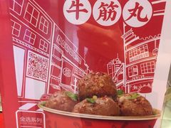 -盛香亭热卤(麓山通程店)