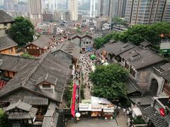 -重庆十八梯传统风貌区