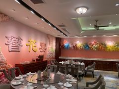 -丰鲤楼•闽南茶楼(仟禧汇店)