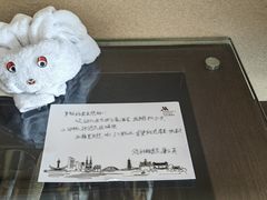 -宁波万豪酒店