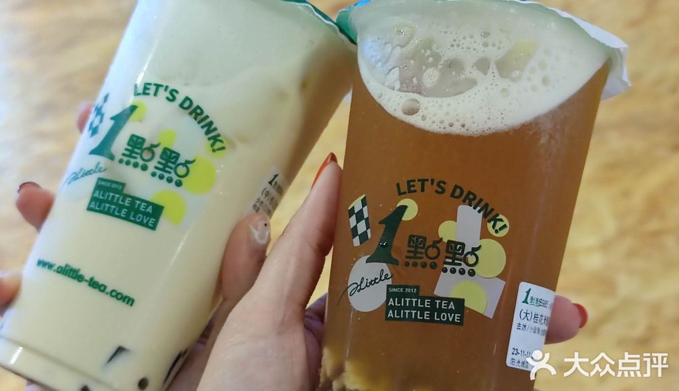一点点新品【桂花米酿乌龙】不错