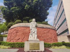 -广州神农草堂中医药博物馆