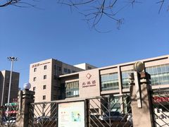 -中国人民解放军第306医院-停车场