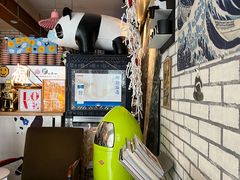 -熊猫一间店欧式奶茶铺