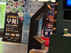 -金色印象·4K影院式足体养生(南坪桃源店)