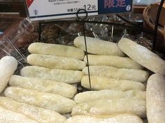-都恩客(高岛屋百货店)