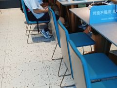 大堂-半天妖烤鱼(财富中心店)