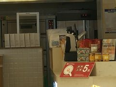 -爸爸糖吐司面包(重庆解放碑英利大融城店)