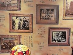 -国际饭店·原点咖啡吧ORIGIN CAFE&BAR