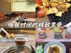 -松临·铁板烧&Omakase(神农店)