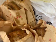 -老上海葱油饼(黄河路店)