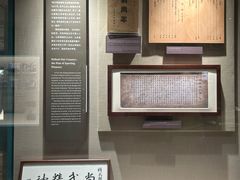 -上海体育博物馆