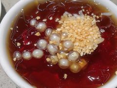 -海底捞火锅(龙湖金沙天街店)