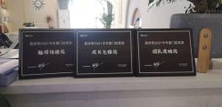 点击看大图 -蓝丝带产后恢复中心(南宁店)