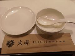 -火齐潮汕砂锅粥(五道口店)