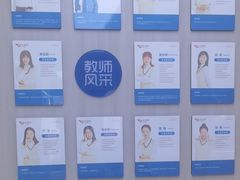 -优佳加感统·语言·注意力训练(江宸天街中心)