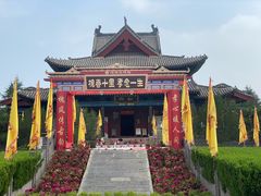 -大槐树寻根祭祖园