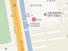 -橙天嘉禾影城(苏州印象城店)