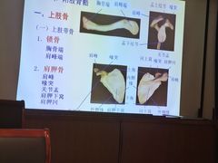 -儒之堂足道·SPA·推拿(莫干山路店)