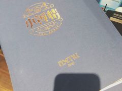 -也枫·小黄楼(南山路旗舰店)