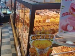 -味多美蛋糕(安定门店)