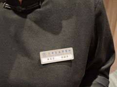 -望海湾海鲜楼·海鲜(河南路店)